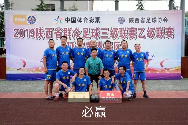 必赢公司介绍图片